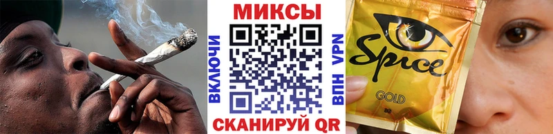 Бутират 99%  цена   Рассказово 