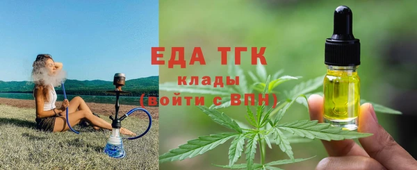 кокс Армянск