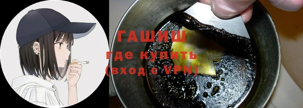 амф Арсеньев