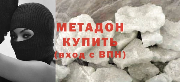 амф Арсеньев