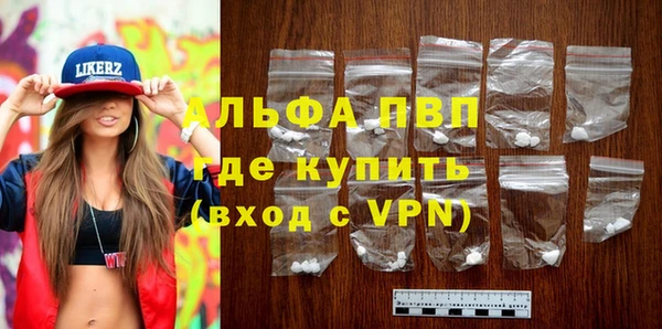 мяу мяу мука Киренск
