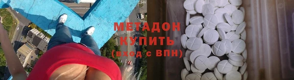 амф Арсеньев