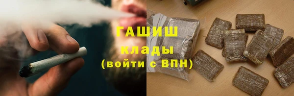 амф Арсеньев