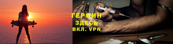 амф Арсеньев
