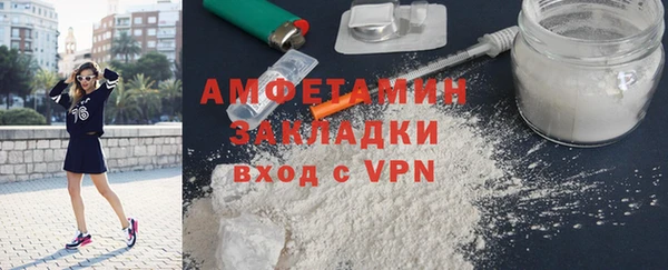 амф Арсеньев