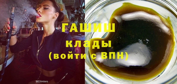амф Арсеньев