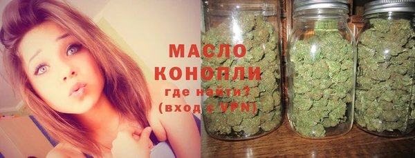 кокс Армянск