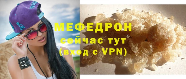амф Арсеньев