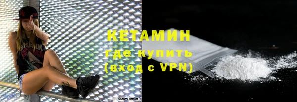 кокс Армянск