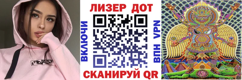 цена наркотик  мега ТОР  Марки NBOMe 1,5мг  Рассказово 